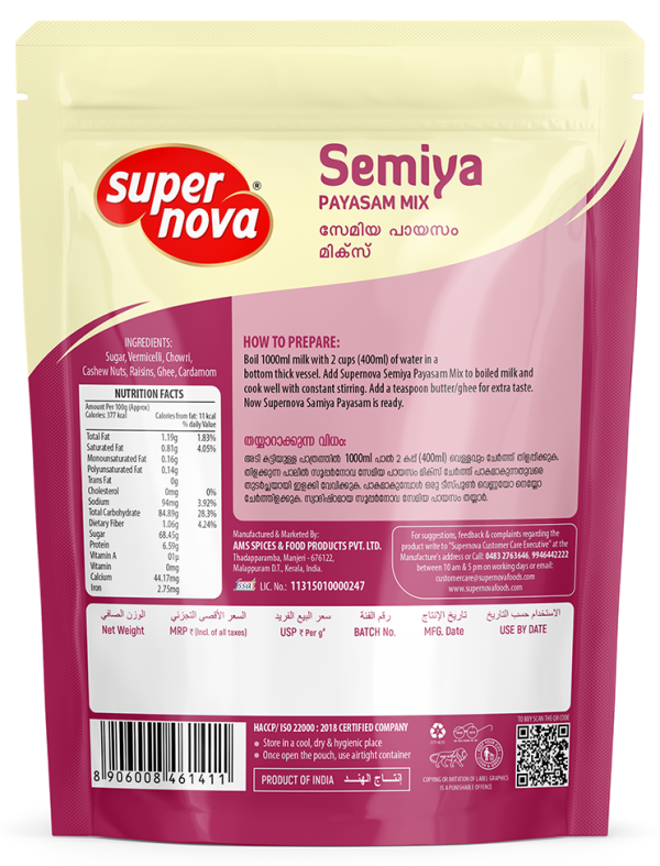 Semiya Payasam Mix 250gm Pouch - Image 2